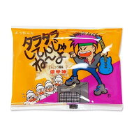 よっちゃん タラタラしてんじゃね〜よ 10g×20袋入