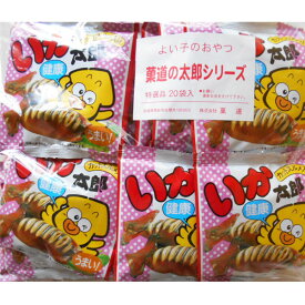 楽天市場 イカ太郎 駄菓子の通販