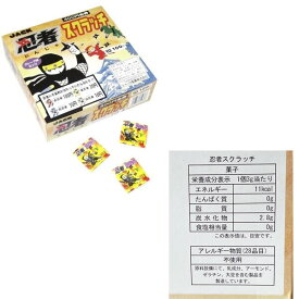 忍者スクラッチ　100個入+当たり分　ジャック製菓（株)