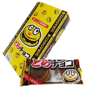 【駄菓子】どらチョコ1箱20袋入り(やおきん)