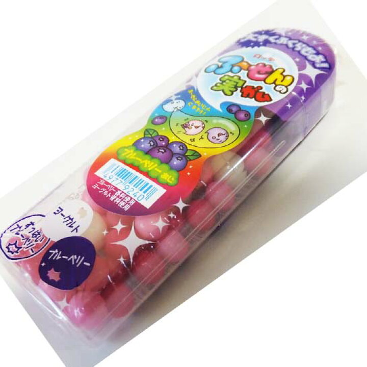 楽天市場 駄菓子 ふーせんの実 ブルーベリー１０入 ロッテ 田舎の雑貨屋