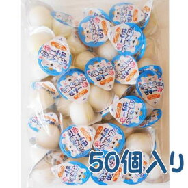白くまくん練乳風味のプチぜり-16gx50個（金城製菓）