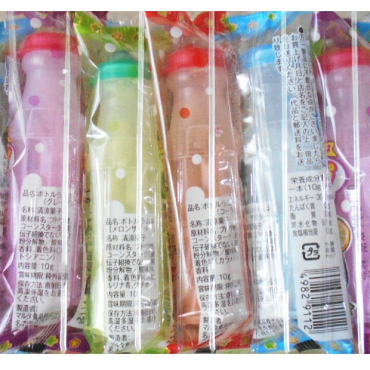 ギフ 包装 マルタ食品 ボトルラムネ 詰合わせ 15gx個 Rmladv Com Br ギフ 包装 マルタ食品 ボトルラムネ 詰合わせ 15gx個 Rmladv Com Br