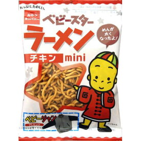 ベビースターminiチキン味23g30袋入（おやつカンパニー）