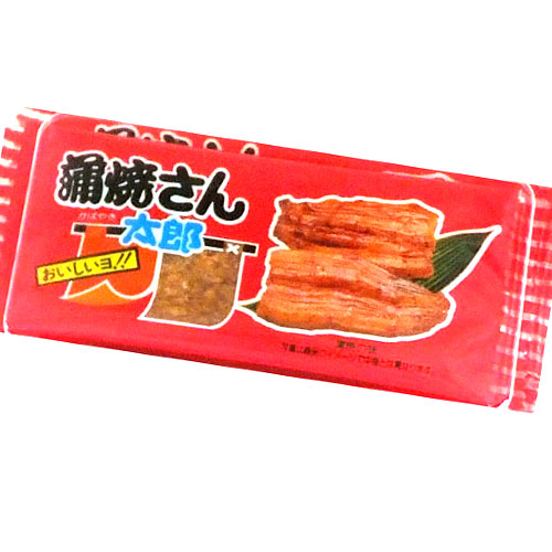長い人気の駄菓子珍味 メール便可能 菓道 かば焼さん太郎30袋 新登場 人気の製品