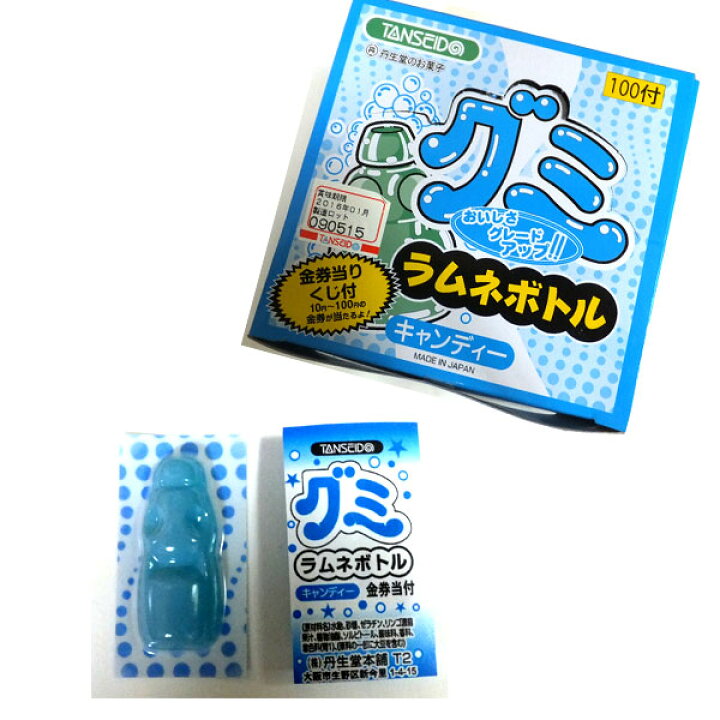 正規販売店】 グミキャンディーコーラボトル 100個入 +28個 金券当りくじ分 株 丹生堂本舗 正規販売店】 グミキャンディーコーラボトル 100個入 +28個 金券当りくじ分 株 丹生堂本舗