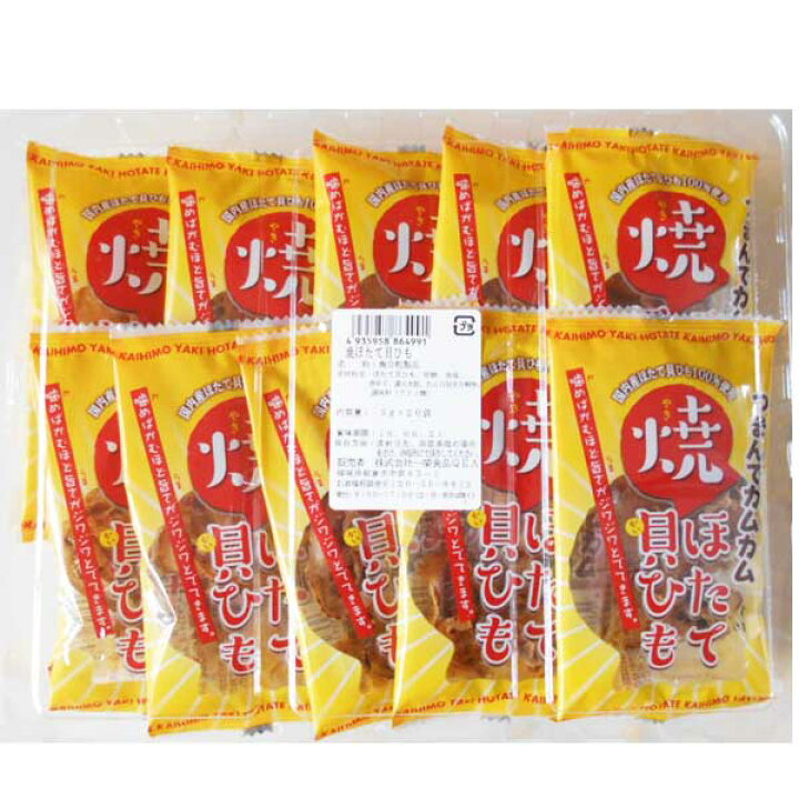 楽天市場】焼ほたて貝ひも5gx20袋（一榮食品） : 田舎の雑貨屋