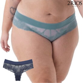 2RIOS ドイスヒオス◆ブラジル 下着 インナーウェア ブラジリアンランジェリー ショーツ レース 柔らか ブラジリアンカット プラスサイズ 大きいサイズ 2重仕様 2r-22261