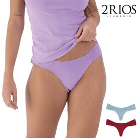 2RIOS ドイスヒオス◆ブラジル ブラジリアンランジェリー ショーツ パンツ 下着 Tバック シンプル ソング 無地 マイクロファイバー ドレープ 2重折り返し仕様 2r-12075