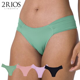 2RIOS ドイスヒオス◆ブラジル ブラジルランジェリー ブラジリアンランジェリー ショーツ パンツ 下着 折り返し2重仕様 マイクロファイバー しっとり スタンダード ドレープ 2r-12076