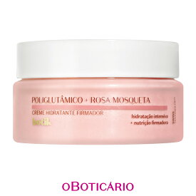オ・ボチカリオ ボチック フェイスクリーム POLIG ポリグルタミン酸＋ローズヒップ◆OBOTICARIO BOTIK CREME HIDRATANTE FIRMADOR POLIGLUTAMICO＋ROSA MOSQUETA 50g