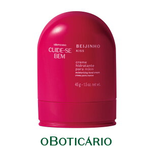 �I�E�{�`�J���I �N�C�f�Z�x�� �n���h�N���[�� BEI �L�X��OBOTICARIO CUIDE-SE BEM CREME PARA MAOS BEIJINHO 45g