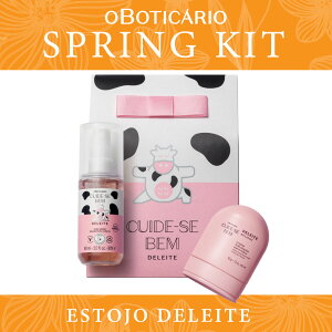 �I�E�{�`�J���I �X�v�����O�M�t�g �f�B���C�g �N�C�f�Z�x�� �X�v���b�V���R���� �n���h�N���[����OBOTICARIO SPRING GIFT ESTOJO DELEITE CUIDE-SE BEM DELEITE BODY SPLASH��CREME MAOS