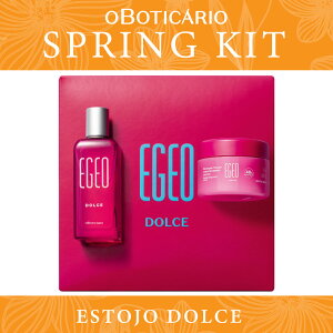 �I�E�{�`�J���I �X�v�����O�M�t�g �h���Z �I�[�h�g���� �{�f�B�N���[�� �G�W�F�I �h���Z��OBOTICARIO SPRING GIFT ESTOJO DOLSE EGEO DOLCE EDT��CREME HIDRATANTE