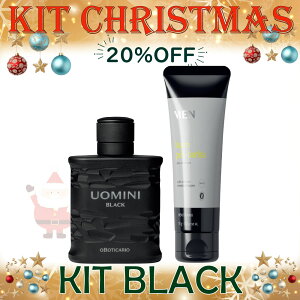 �I�E�{�`�J���I �N���X�}�X�L�b�g �E�I�~�j �u���b�N �I�[�h�g���� �A�t�^�[�V�F�[�u�o�[����OBOTICARIO CHRISTMAS KIT UOMINI BLACK EDT��BALM APOS BARBA