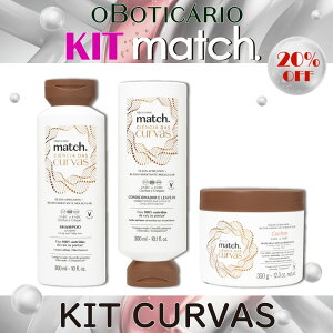 �I�E�{�`�J���I �L�b�g �}�b�` �J�[�� �V�����v�[ �R���f�B�V���i�[ �w�A�}�X�N��OBOTICATIO KIT MATCH CURVAS SHAMPOO��CONDICIONADOR��MASCARA CACHOS