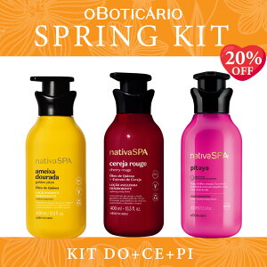 �I�E�{�`�J���I �X�v�����O�L�b�g �S�[���f���v���� �`�F���[���[�W�� �h���S���t���[�c �i�`�[�o�X�p �{�f�B���[�V���� 3�{��OBOTICARIO SPRING KIT DO+CE+PI NATIVA SPA AMEIXA DOURADA CEREJA ROUGE PITAYA 3�{