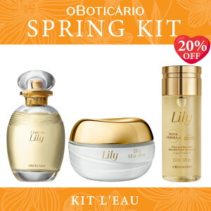 �I�E�{�`�J���I �X�v�����O�L�b�g ���[ �h �����B ���� �I�[�f�R���� �{�f�B�N���[�� �{�f�B�I�C����OBOTICARIO SPRING KIT L'EAU DE LILY EDC��CREME ACETINADO��OLEO