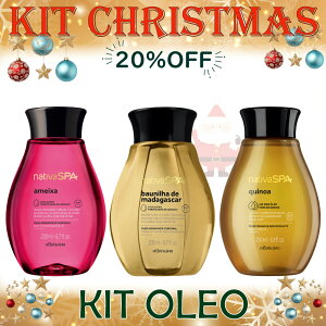 IE{`JI NX}XLbg {fBIC i`[oXp ATC v }_KXJoj LkA 3{ZbgOBOTICARIO CHRISTMAS KIT OLEO NATIVA SPA AMEIXA BAUNILHA MADAGASCAR QUINOA 3{Zbg