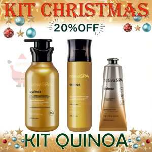 IE{`JI NX}XLbg LkA i`[oXp {fB[V XvbVR nhN[OBOTICARIO CHRISTMAS KIT QUINOA NATIVA SPA LOCAOCREME MAOSBODY SPLASH