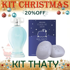 IE{`JI NX}XLbg ^`B I[hg NCfZx ObhiCg \[vOBOTICARIO CHRISTMAS KIT THATY EDTCUIDE-SE BEM BOA NOITE SABONETE BARRA