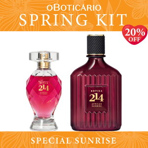�I�E�{�`�J���I �X�v�����O�L�b�g �X�y�V���� 214 �A�t���J�� �T�����C���Y ���� �E�[�}�� �I�[�f�p���t�@�� 2�_��OBOTICARIO SPRING KIT SPECIAL 214 AFRICAN SUNRISE MEN WOMAN EDP 2�_