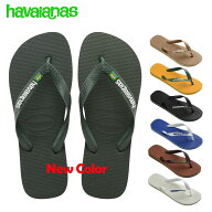 havaianas ハワイアナス◆ブラジル ビーチサンダル サンダル BRASIL LOGO ブラジルロゴ サンダル レディ…