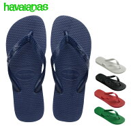 havaianas ハワイアナス◆ブラジル ビーチサンダル サンダル TOP トップ レディース メンズ ユニセックス…