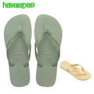 havaianas ハワイアナス◆ブラジル ビーチサンダル サンダル TOP SENSES トップ センス レディース メン…