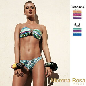 yψSALEzMORENA ROSA iz[UuW uW uWArLj r[`EFA rLj C|[g MR-507631