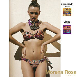 yψSALEzMORENA ROSA iz[UuW uW uWArLj r[`EFA rLj C|[g MR-507650