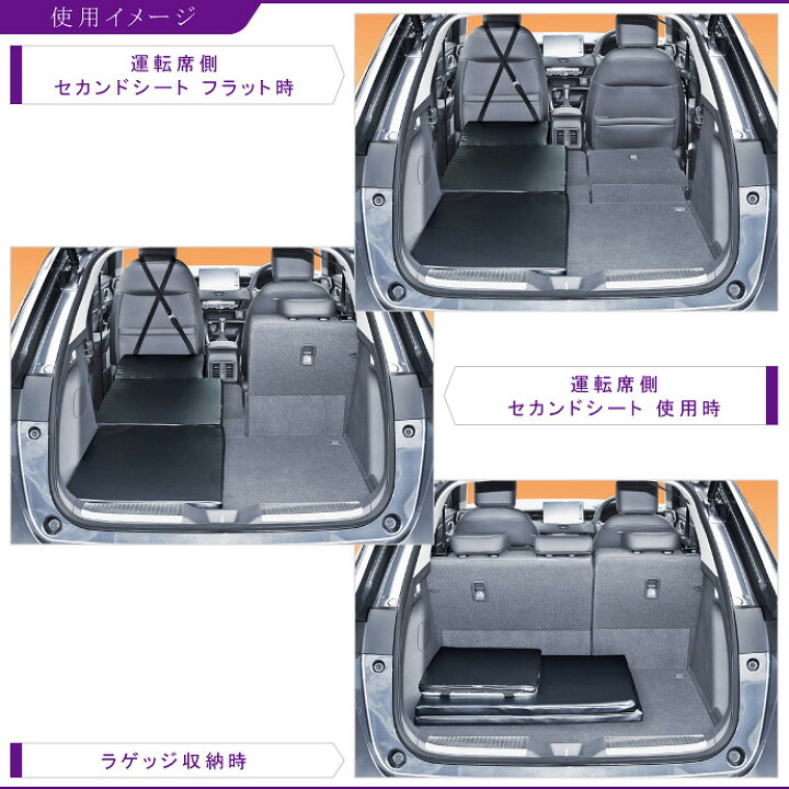 楽天市場】【16日までP3倍】Levolva RV3 RV4 RV5 RV6系 ヴェゼル e:HEV 