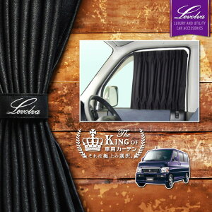 y26܂P5{zLevolva HM1/2n oX zrI ANeBo܂ ptgJ[eZbgyԒObY ANZT[ z_ oX HM1 HM2 p[c SHM1 HM2 HM3 HM4 LsOJ[ J[tB