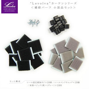 yX[p[Z[zLevolvaJ[eV[YCp[c iZbgyԗpJ[e/ԒObY/H@ [֔zySOVIEz