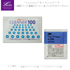 yX[p[Z[zLevolvaJ[eV[YCp[c EN[i[pbNvC}[ZbgyԗpJ[e ԒObY H@ [֔zySOVIEz