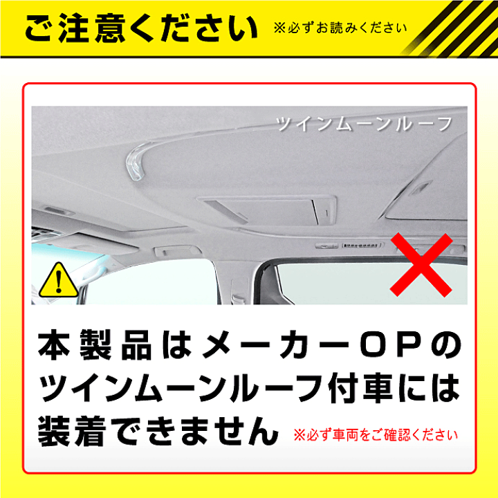 楽天市場】Levolva 30系 アルファード ヴェルファイア ノーマルルーフ