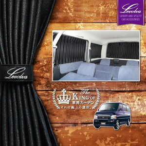 y26܂P5{zLevolva HM1/2n oX pTChJ[eZbgyԒObY ANZT[ z_ oX p[c ABA-HM1 ABA-HM2 LsOJ[ ԗpJ[e J[tB TVF[h 