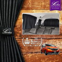 【感謝祭P5倍】Levolva GB5系 GB6系 GB7系 GB8系 フリード フリード+ ハイブリッド・クロスター含む 専用サイドカーテ…