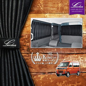 Levolva S700V S710V Ag[ pTChJ[eZbgyԒObY ANZT[ _Cnc Ag[ p[c ԗpJ[e J[tB TVF[h JX^p[c ЊQ hЃObYzySOV