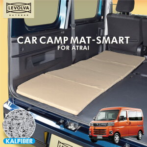 y3܂P3{zS700n S710n Ag[ pX}[gԒ}bg LEVOLVA OUTDOORyԒ }bg ԒObY Ԓ xbh h ObY ATRAI _Cnc Ag[ S700V S710V xbhNbV xb