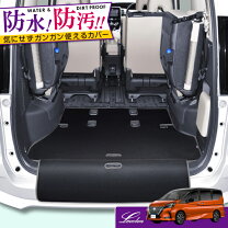 楽天市場】セレナ gfc27 フロアマットの通販