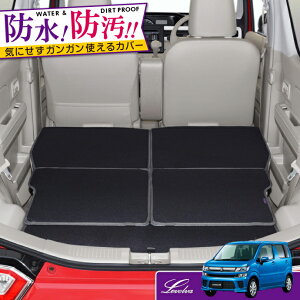 Levolva MH35S MH55S MH85S MH95S SR MX81S MX91S SRX}C pQbW[Jo[ hQbW}bgyo[}bgy gN}bg XYL p[c Q[W}bg ANZT