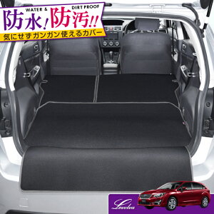 Levolva GP�n �C���v���b�T�X�|�[�c GP7 �X�o��XV ��p���Q�b�W���[���J�o�[ �h�����Q�b�W�}�b�g �o���p�[�J�o�[�t�y���o�[�}�b�g���y�� �g�����N�}�b�g GP2 GP3 GP6 GP7 SUBARU XV �p�[�c �A�N�Z�T