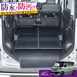 楽天市場】【夏SALE P5倍】Levolva 41系 プリウスα 5人乗り 専用 