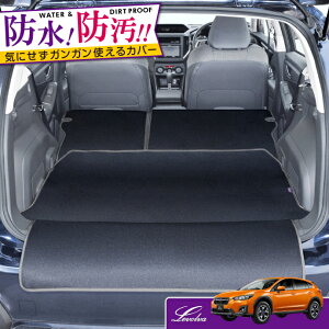 �y��SALE P5�{�zLevolva GT�n �X�o��XV �C���v���b�T �X�|�[�c ��p���Q�b�W���[���J�o�[ �h�����Q�b�W�}�b�g �o���p�[�J�o�[�t�y���o�[�}�b�g���y�� �g�����N�}�b�g GT2 GT3 GT6 GT7 GTE e-BOXER SUBARU