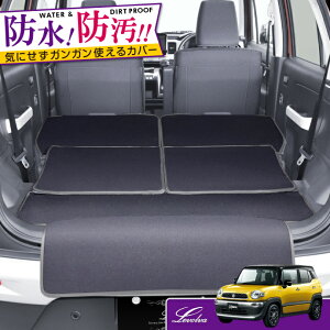 �y5���܂�P5�{�zLevolva MN71S MND1S �N���X�r�[ ��p���Q�b�W���[���J�o�[ �h�����Q�b�W�}�b�g �o���p�[�J�o�[�t�y���o�[�}�b�g���y�� �g�����N�}�b�g �X�Y�L XBEE MN71�n �p�[�c �A�N�Z�T���[ 