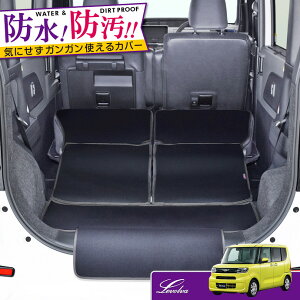 新型タント マットの通販 価格比較 価格 Com