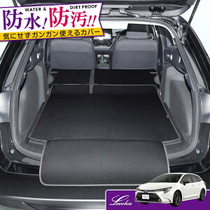 ラゲッジ 車用フロアマット カーマット 通販 価格比較 価格 Com