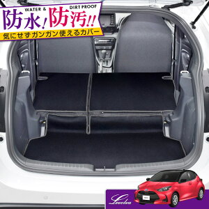 車中泊マット 車用 フロアマットの人気商品 通販 価格比較 価格 Com