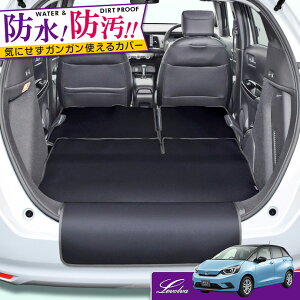 車中泊マット 車用 フロアマットの人気商品 通販 価格比較 価格 Com